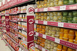 食品-360度的安全安心守護(hù)