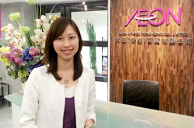 區(qū)佩文 Ou Peiwen